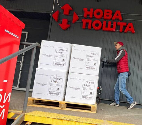 ukraine-c-sorb-1-min somerset aid for ukraine